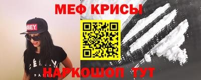 марихуана Свободный