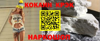 гидропоника Севастополь