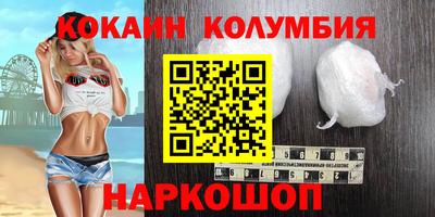 гидропоника Севастополь