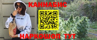 ALPHA PVP Северобайкальск