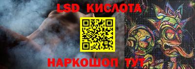 ALPHA PVP Северобайкальск