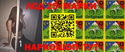 гидропоника Севастополь