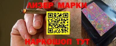 ALPHA PVP Северобайкальск