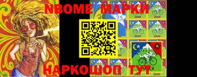 гидропоника Севастополь