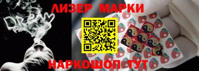 ALPHA PVP Северобайкальск