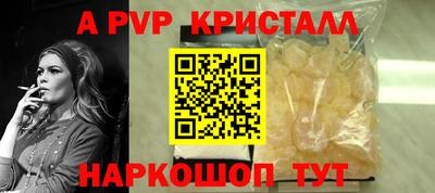 марихуана Свободный