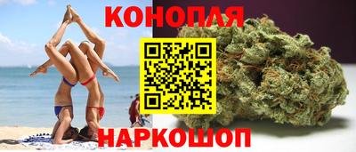 гидропоника Севастополь