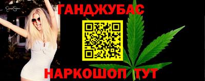 гидропоника Севастополь