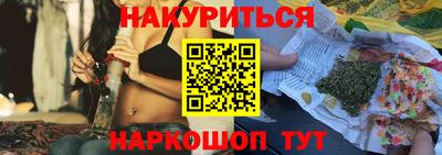 ALPHA PVP Северобайкальск