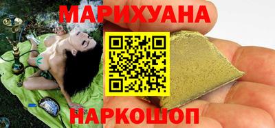 ALPHA PVP Северобайкальск