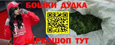 ALPHA PVP Северобайкальск