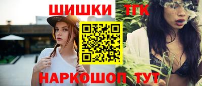 ALPHA PVP Северобайкальск