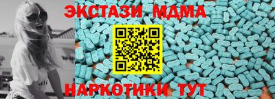 марихуана Свободный