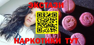 марихуана Свободный