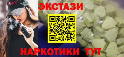 марихуана Свободный