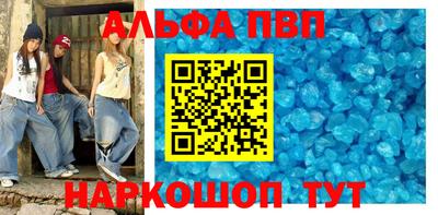 марихуана Свободный