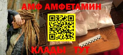 гидропоника Севастополь