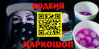 гидропоника Севастополь