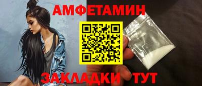марихуана Свободный