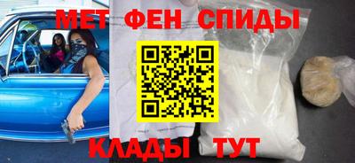 гидропоника Севастополь