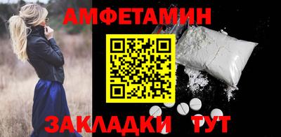 гидропоника Севастополь