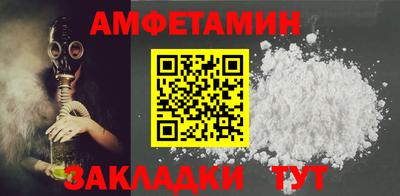 гидропоника Севастополь