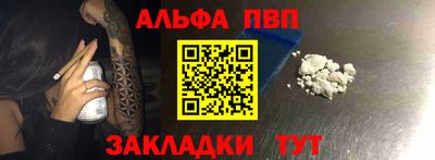 марихуана Свободный