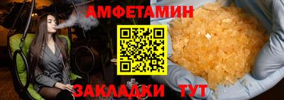 марихуана Свободный