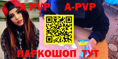 гидропоника Севастополь