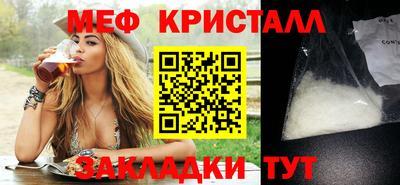марихуана Свободный