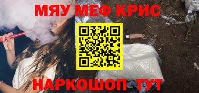 гидропоника Севастополь