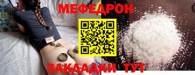 гидропоника Севастополь