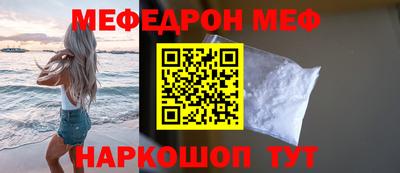 гидропоника Севастополь