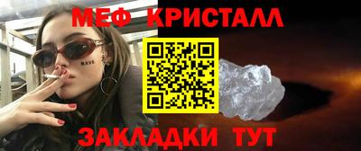 марихуана Свободный