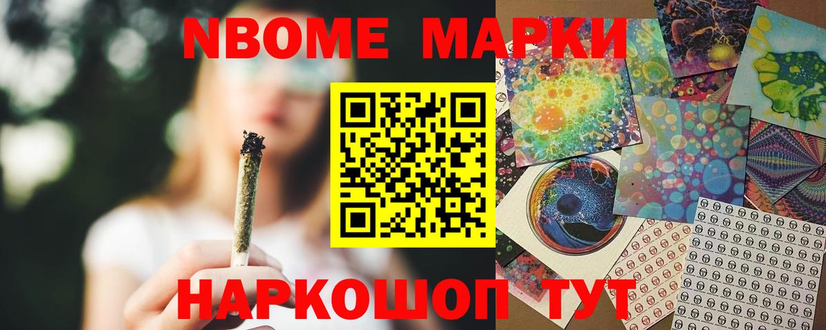 ЛСД экстази кислота  ЛСД экстази ecstasy  Вход с VPN  Отрадное 