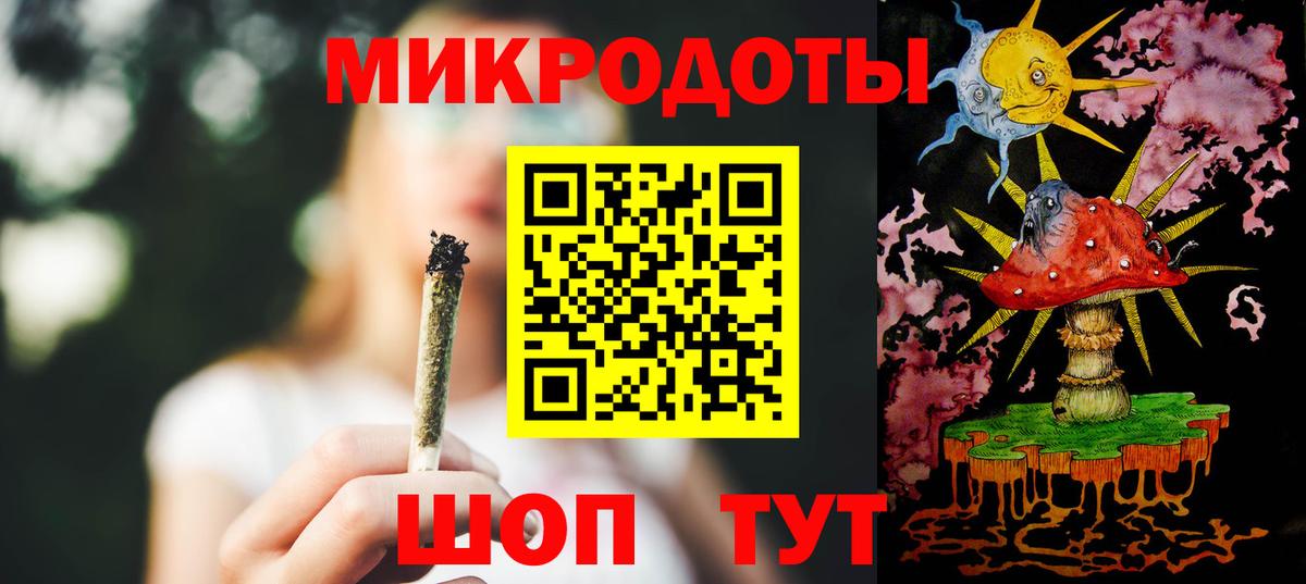 ГАШИШ  Cocaine  Отрадное  МДМА  Вход с VPN  Вейп ТГК  МЕФ   Бошки Шишки 